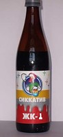 Сиккатив ЖК-1 купить