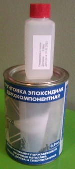 Грунтовка эпоксидная антикоррозионная