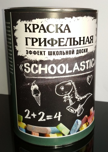 Краска грифельная «Schoolastic» 