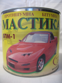 Мастика БПМ-1